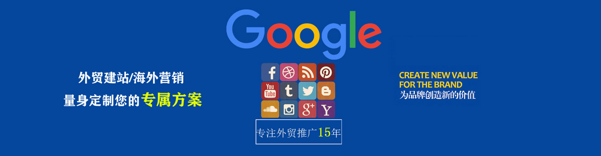 仁爱竞价端口开户